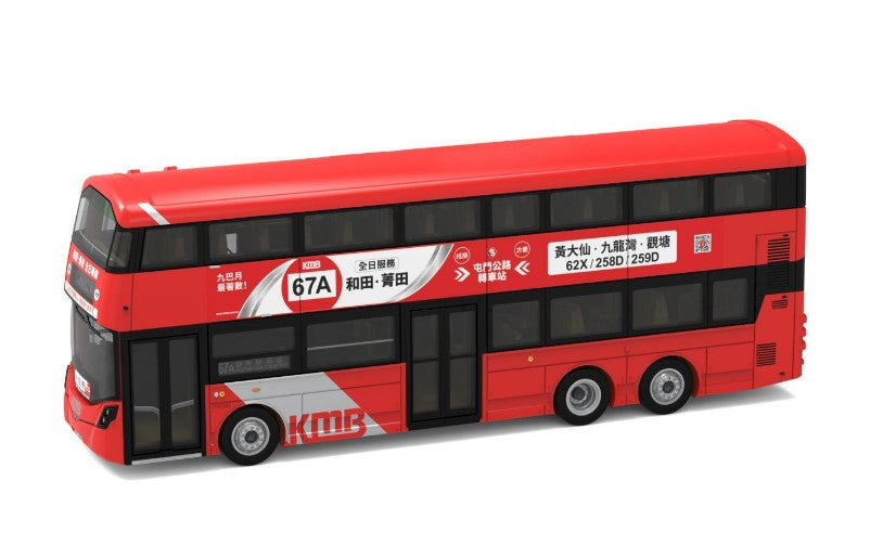 [ Back-order ] TINY KMB2022168 1:110 Tiny City KMB67 KMB VOLVO B8L WRIGHT (67A) Kwai Fong (XL3239) Diecast