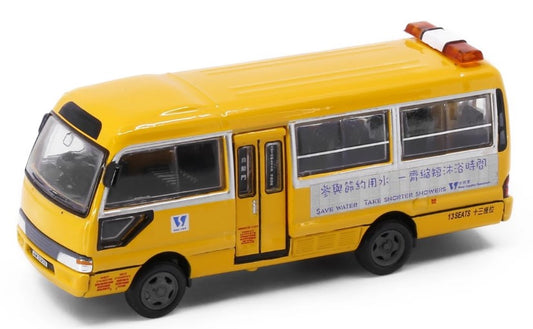 [ Back-order ] TINY ATC64611 1:76 Tiny City No.160 Toyota Coaster Water Supplies Department Diecast