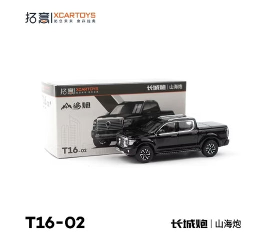 T16-02 拓意 XCARTOYS 1:64 Chang Chen Pao Jet Black