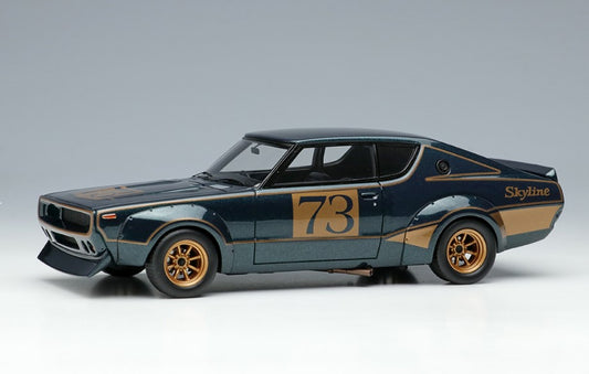 VM272 MakeUp VISION 1:43 Nissan Skyline 2000GT-R (KPGC10) Racing Concept Tokyo Motor Show 1972 Metallic Dark Green