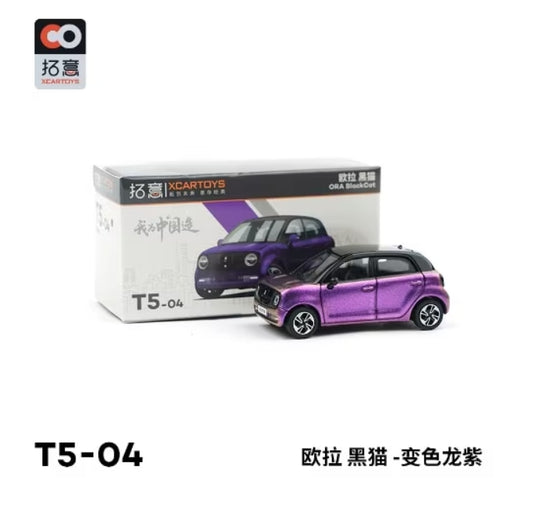 T5-04 拓意 XCARTOYS 1:64 Aura Discoloration Purple