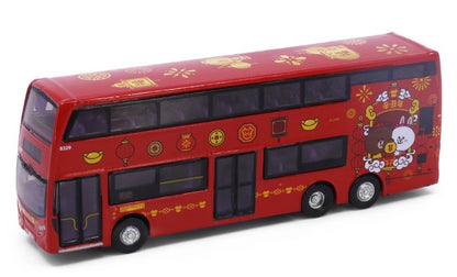 [ Back-order ] TINY ATC65154 1:110 Tiny City E500 MMC "Line Friends" Diecast