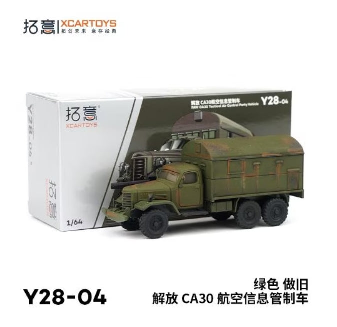 Y28-04 拓意 XCARTOYS 1:64 Jaehwan CA30 type aviation information control vehicle