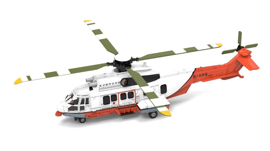 [ Back-order ] TINY ATC64672 Tiny City No.194 HKGFS Super Puma Helicopter Diecasr