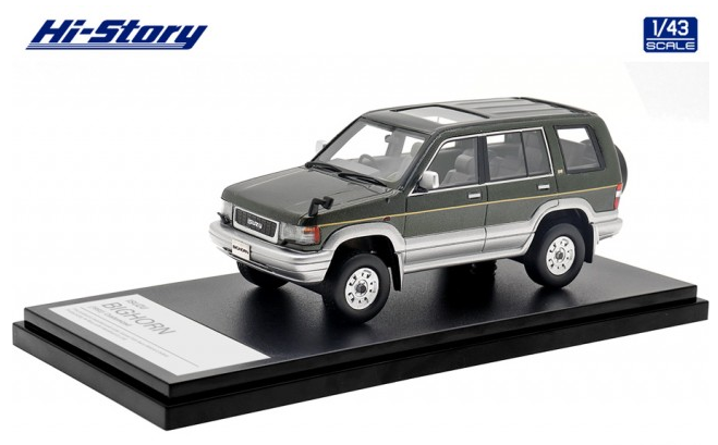 [ Back-order ] Hi-Story HS417GR 1:43 ISUZU BIGHORN (1993) Customized Gold Mica Green / Light Silver Metallic Resin