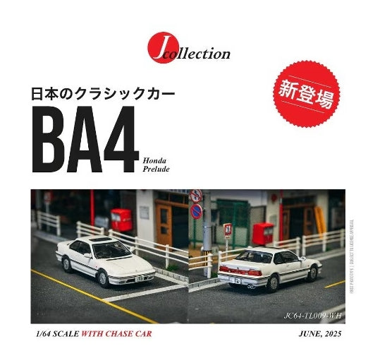 JC64-TL009-WH Tarmac Works 1:64 Honda J Collection X Tarmac Honda Prelude (BA4) White