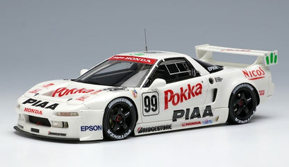 [ Back-order ] Make Up VISION VM239B 1:43 Honda NSX GT2 Team Nakajima Honda BPR GT Suzuka 1000km 1995 No.99