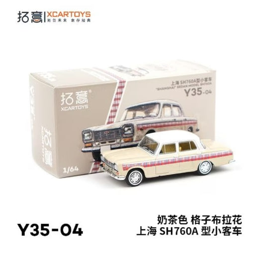 Y35-04 拓意 XCARTOYS 1:64 Lao Shanghai SH760A Small Private Car