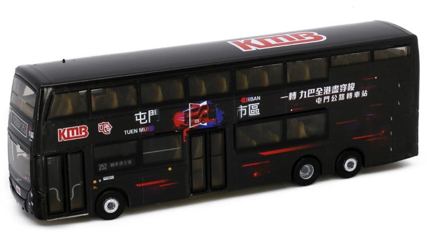 [ Back-order ] TINY KMB2022183 1:110 Tiny City KMB62 KMB VOLVO B8L MCV 12.8m (252) Diecast