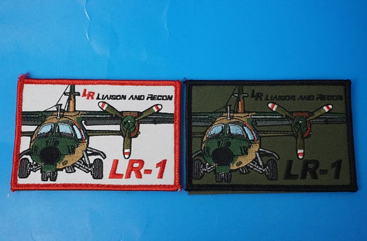 Patch JGSDF LR-1 Retirement Commemorative High Visibility & Low Visibility Two-Piece Set, Square, with Velcro
