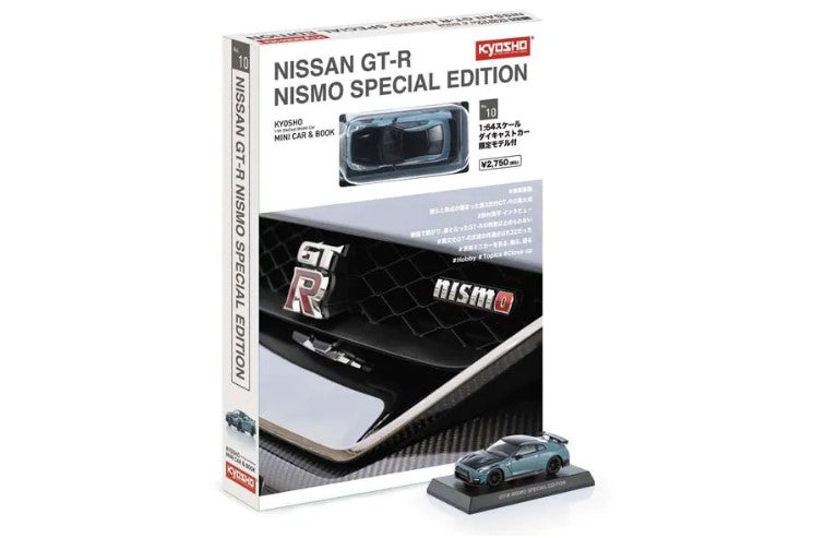 K07067NGY KYOSHO 1:64 Nissan GT-R NISMO SPECIAL EDITION NISMO SPECIAL