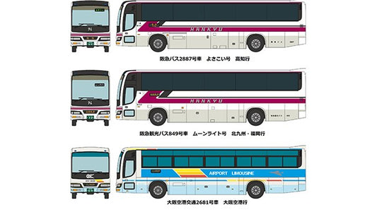 [ Back-order ] TOMYTEC 313670 The Bus Collection / Bus Colle Hankyu Bus Group 3set