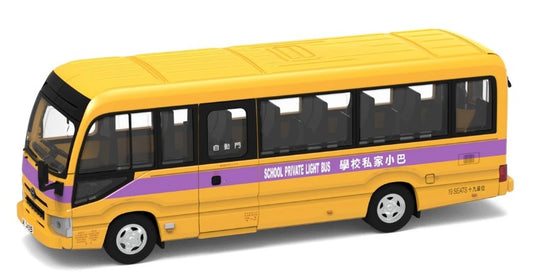 [ Back-order ] TINY ATC65511 1:76 Tiny City No.182 Toyota Coaster School Bus (19seats) (JK3435) Diecast