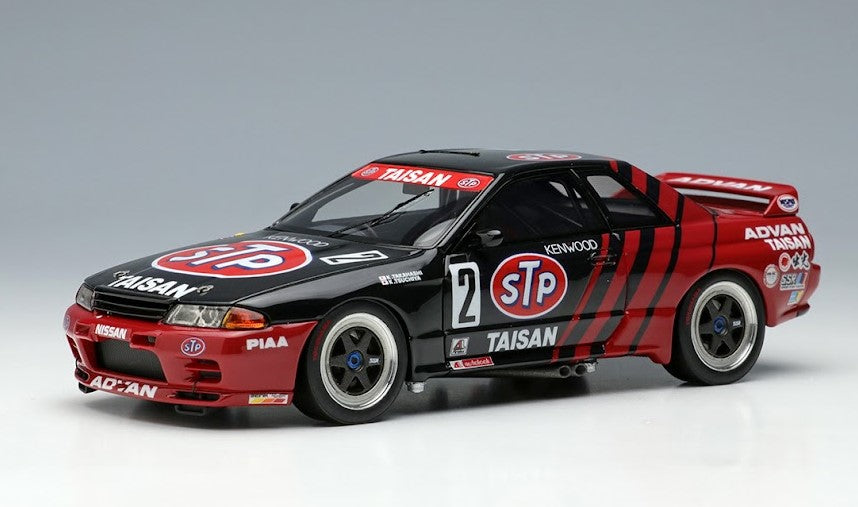 [ Back-order ] Make Up VISION VM228 1:43 STP TAISAN GT-R Gr.A JTC Autopolis 1993 Winner