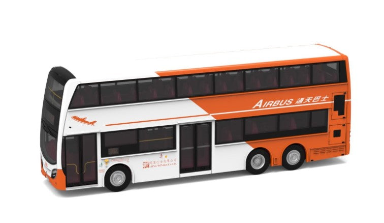 [ Back-order ] TINY KMB2021140 Tiny City 1:110 KMB11 LWB ADL Enviro500 MMC Euro 5 (E36A) Diecast