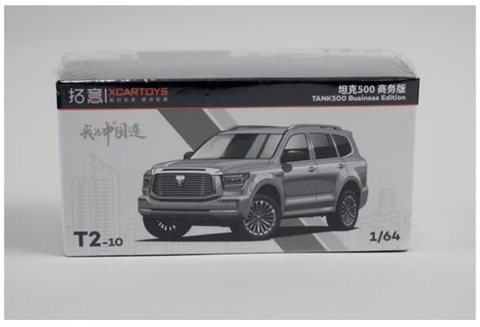 T2-10 拓意 XCARTOYS 1:64 Tank 500 Business Paper Box