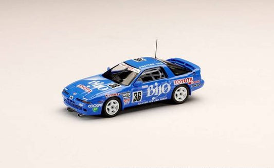 [ Back-order ] Hobby Japan HJR642026B 1:64 Biyo SUPRA TURBO (MA70) 1989 JTC