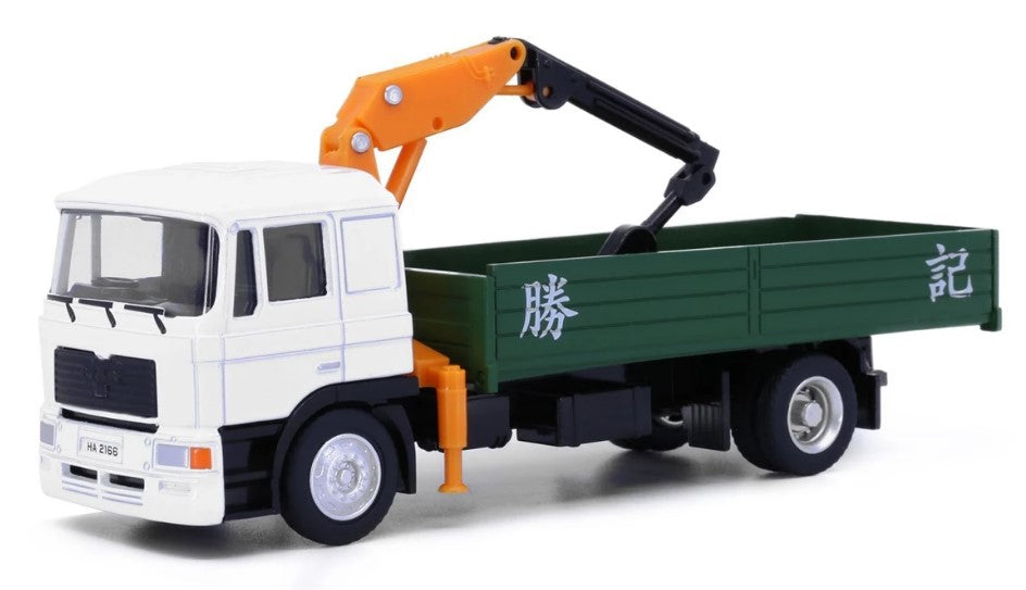 [ Back-order ] TINY TMH001 1:64 Sing Kee Crane Lorry Diecast