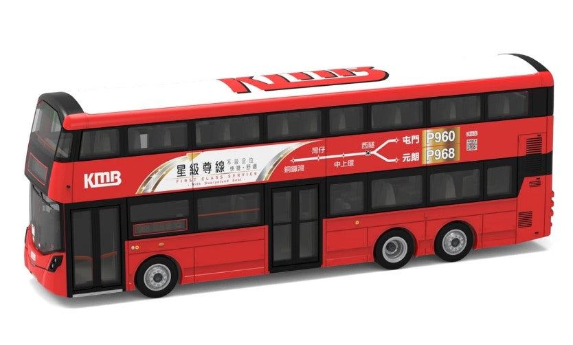 [ Back-order ] TINY KMB2021134 1:110 Tiny City KMB13 KMB VOLVO B8L WRIGHT (P960) Diecast