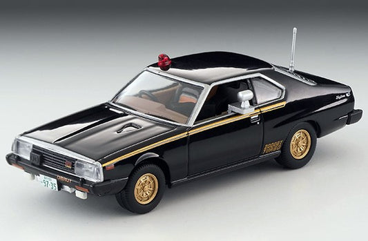 12260 TOMYTEC Tomica LV NEO 1:64 Western Police Vol.23 Machine X