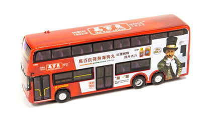 [ Back-order ] TINY ATC64571 Tiny City E500 MA PAK LEUNG (930) Diecast