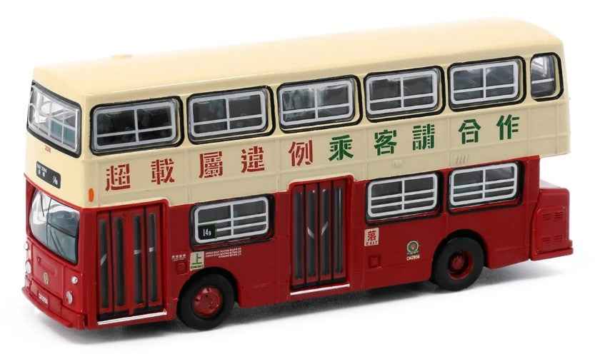 [ Back-order ] TINY KMB2019063 1:110 Tiny City No.174 KMB DAIMLER Fleetline DMS (14B) Diecast