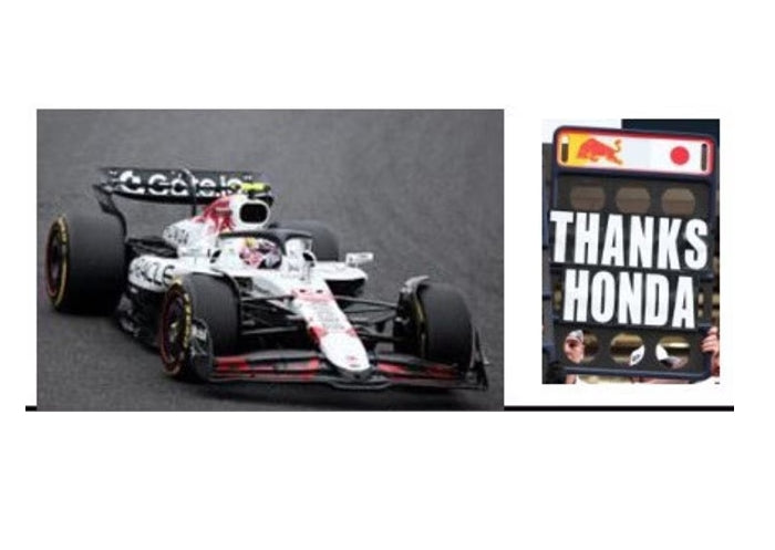 [ Pre-order ] 12S055 Spark 1:12 Red Bull Racing RB21 Oracle Red Bull Racing Japan GP 2025 #22 Yuki Tsunoda