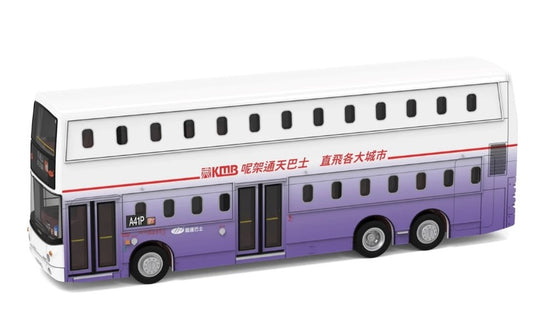 [ Back-order ] TINY KMB2021152 1:110 Tiny City KMB29 LWB DENNIS Trident AirBus (A41P) Diecast