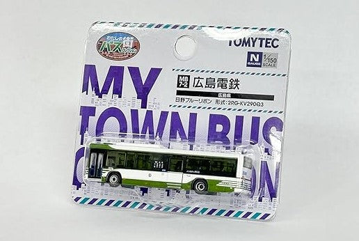 [ Back-order ] TOMYTEC 330103 My Town Bus Collection (MB7-2) Hiroshima Electric Railway Diorama Supplies