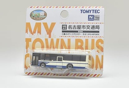 [ Back-order ] TOMYTEC 330073 My Town Bus Collection (MB4-2) Nagoya City Transportation Bureau Diorama Supplies