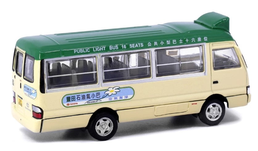 [ Back-order ] TINY ATC65175 1:76 Tiny City No.25 Toyota Coaster GMB (Kwun Tong Ferry Pier) Green Diecast