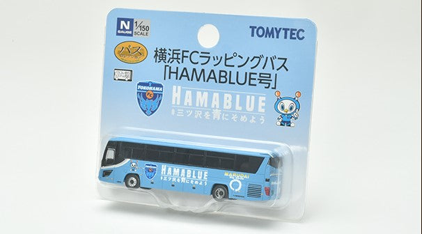 [ Back-order ] TOMYTEC 313236 The Bus Collection / Bus Colle Yokohama FC Bus (HAMABLUE) Diorama Supplies