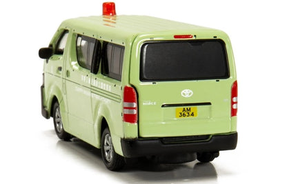 [ Back-order ] TINY ATC64694 1:64 Tiny City No.59 Toyota Hiace AFCD Diecast