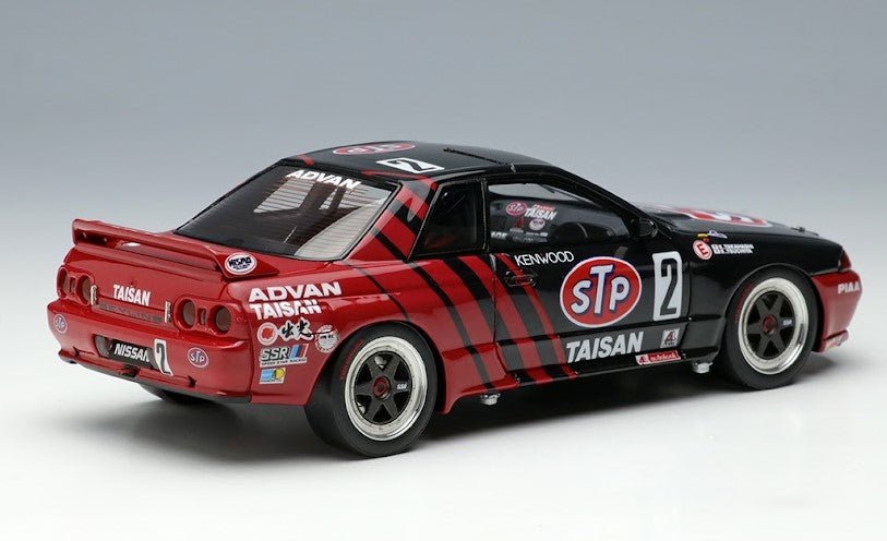 [ Back-order ] Make Up VISION VM228 1:43 STP TAISAN GT-R Gr.A JTC Autopolis 1993 Winner