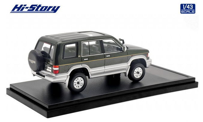 [ Back-order ] Hi-Story HS417GR 1:43 ISUZU BIGHORN (1993) Customized Gold Mica Green / Light Silver Metallic Resin