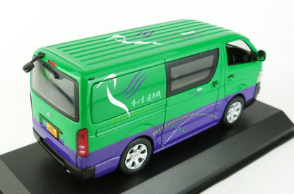 [ Back-order ] TINY ATC43007 1:43 Toyota Hiace Hong Kong Post