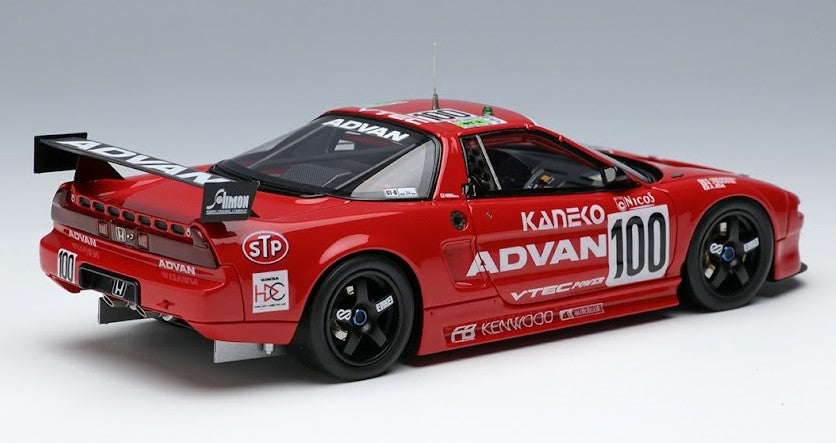 [ Back-order ] Make Up VISION VM275 1:43 Honda NSX GT2 Team KUNIMITSU Tokachi 24h 1994 No.100