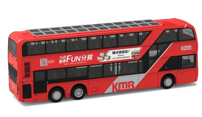 [ Back-order ] TINY KMB2021186 1:110 Tiny City KMB28 KMB ADL Enviro500 Facelift 12.8m (X42C) Diecast