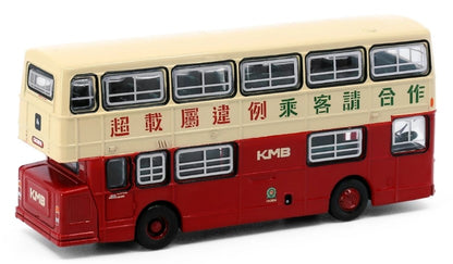 [ Back-order ] TINY KMB2019063 1:110 Tiny City No.174 KMB DAIMLER Fleetline DMS (14B) Diecast