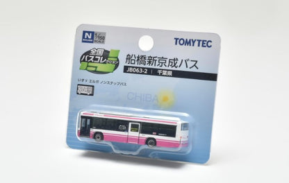 [ Back-order ] TOMYTEC 326861 Japan Bus Collection JB063-2 Funabashi Shin-Keisei Bus Diorama Supplies