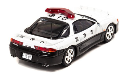 H7439706 RAI'S 1:43 Mitsubishi GTO Twin Turbo MR (Z15A) 1997 Express way patrol