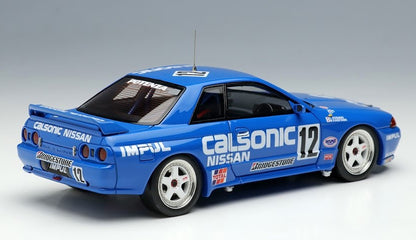 [ Back-order ] Make Up VISION VM230 1:43 CALSONIC Skyline GT-R Gr.A Hi-land 300km 1993 Winner