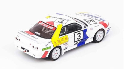 [ Back-order ] INNO Models IN64-R32-MGP20PB 1:64 Skyline GT-R R32 "Team HKS" #3 Macau Guia Race 1991