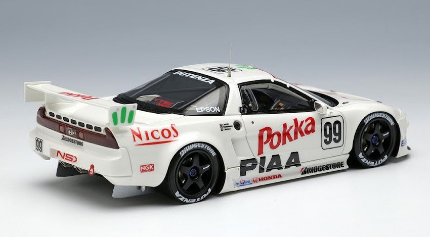 [ Back-order ] Make Up VISION VM239B 1:43 Honda NSX GT2 Team Nakajima Honda BPR GT Suzuka 1000km 1995 No.99