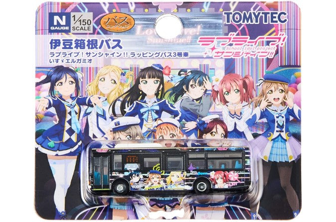 [ Back-order ] TOMYTEC 300748 The Bus Collection / Bus Colle Love Live! Sunshine!! Izu Hakone Bus No.3 Diorama Supplies