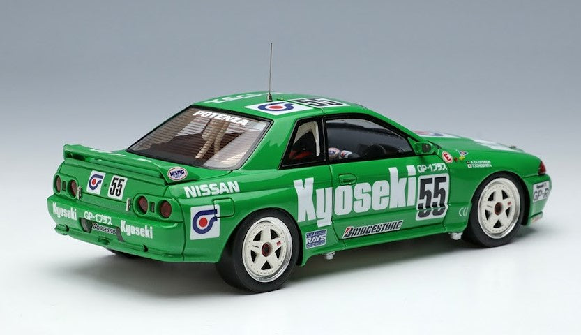 [ Back-order ] Make Up VISION VM229 1:43 Kyoseki Skyline GT-R JTC Autopolis 1992 Winner