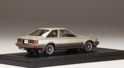 [ Back-order ] MARK43 PM4395G 1:43 Toyota Soarer 2800GT-Extra Horizontal Toning