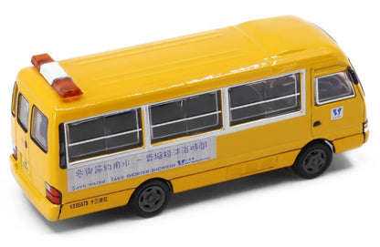 [ Back-order ] TINY ATC64611 1:76 Tiny City No.160 Toyota Coaster Water Supplies Department Diecast