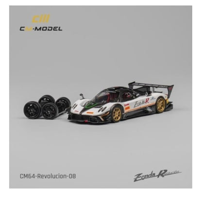 CM64-Revolucion-08 CM-MODEL 1:64 Scale Pagani Zonda R Evolucion Track Version with White Race Strips
