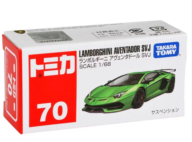 TAKARATOMY Tomica Lamborghini No.70 Aventador SVJ 32134